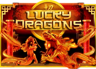 สล็อตทุนน้อย Lucky Dragons หวยฮานอยพิเศษวันนี้